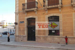 Huse til salg i Centro, Valdepeñas, Ciudad Real. 