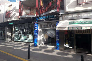 Commercial premise in Centro, Valdepeñas, Ciudad Real. 